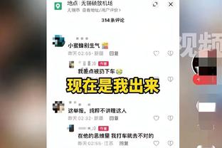 罗马全场数据：两队均13脚射门罗马仅2正 罗马预期进球1.06